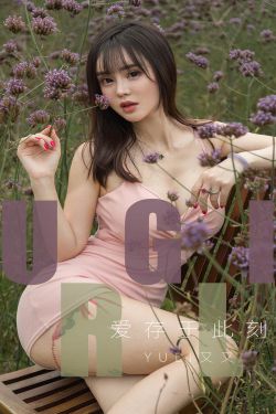 弄死那朵白莲花全文