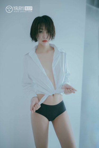 屌丝女士第一季第一集